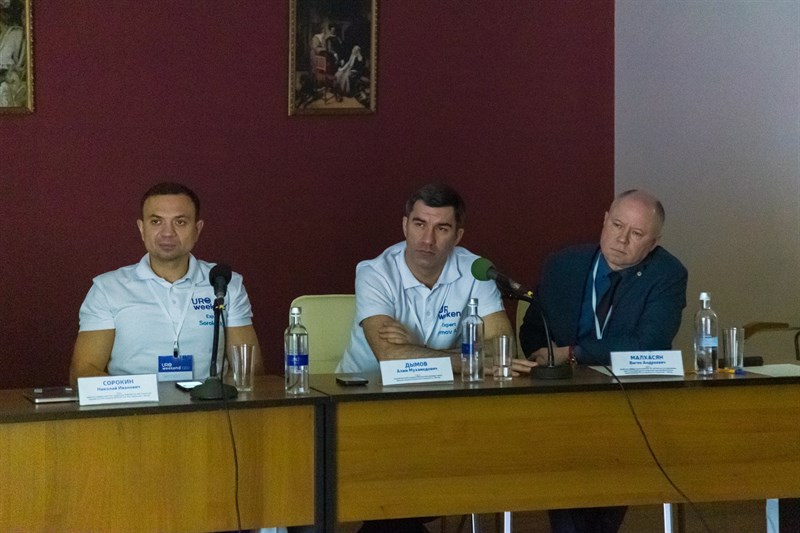 Конференция Uroweekend в Костроме 19.11.2022